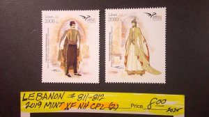 Lebanon 2019 Costumes Issue Scott# 811-812 Mint XF NH CPL (2)