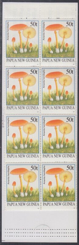 PAPUA NEW GUINEA Sc # 873.1 CPL MNH BOOKLET of 10 MUSHROOMS