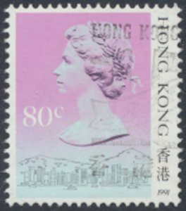 Hong Kong  SG 605 imprint 1991  Sc# 495d Used  see details  / scans