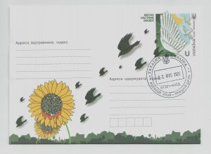 2022 war in Ukraine - envelope & stamp Spring will come again! First Day Cover