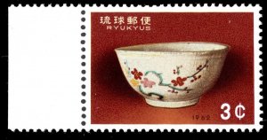 Ryukyu Islands Scott 103 Mint never hinged.