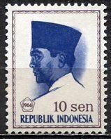 Indonesia: 1966; Sc. # 672, MH Single Stamp