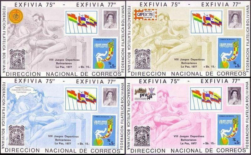 Bolivia 610a-610d,MNH.Mi Bl.74-77. 8th Bolivian Games,1977.EXFIVIA-1975-1977.