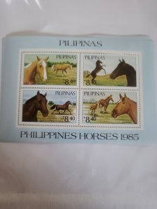 Stamps Philippines 1747G never hinged