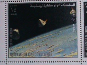 YEMAN-MISSION TO THE MOON MNH FULL SET SHEET VERY FINE WE SHIP TO WORLD WIDE