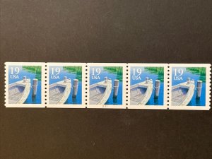 US PNC5 19c Fishing Boat Stamps Sc# 2529C Plate S111 MNH