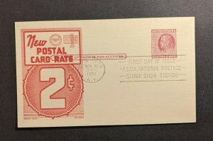 1951 ASAD FDC Postal Stationary Postcard Cover New York City