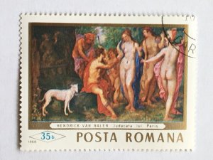 Romania – 1996 – Single “Art/Nude” Stamp – SC# 1996 - CTO
