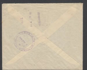 Sudan Sc C6,C7 used on 1932 Air Mail cover, MALAKAL to LONDON, clean, F-VF