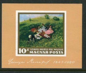 Hungary #1802 MNH