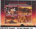 CHAD - 2020 - Star Wars (II) - Perf 4v Sheet -Mint Never Hinged