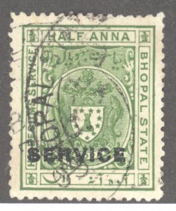 India- Feudatory States, Bhopal, Scott #o1, Used