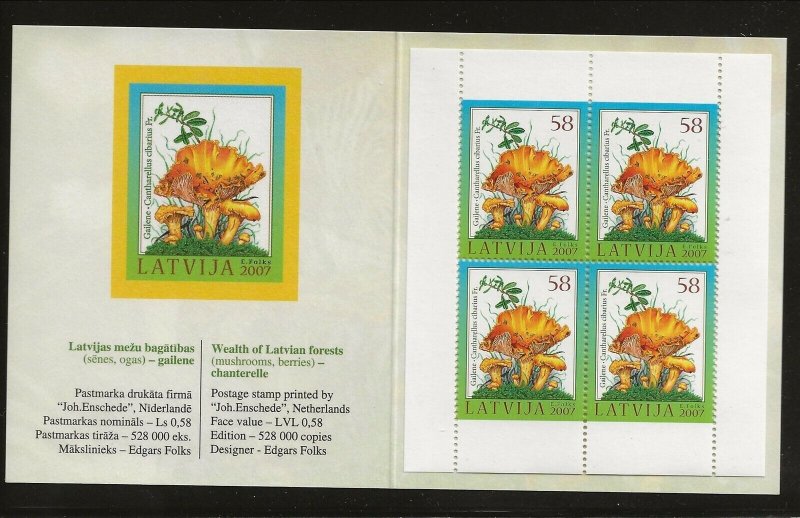 LATVIA Sc 685a NH COMPLETE BOOKLET of 2007 - MUSHROOM 