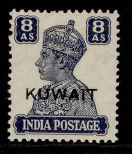 KUWAIT GVI SG61, 8a slate-violet, M MINT.