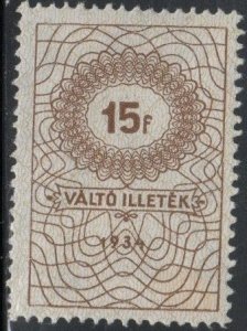 Hungary Scott No. HUU2