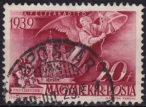 Hungary Used - Scott# 557