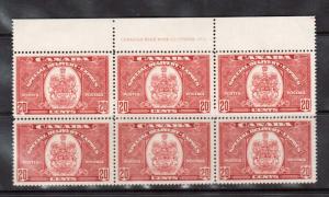 Canada #E8 VF Mint Plate #1 Upper Block Of Six