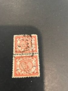 Surinam sc 82 u pair