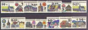 Czechoslovakia 1971-92 Regional Buildings perf set of 14 ...