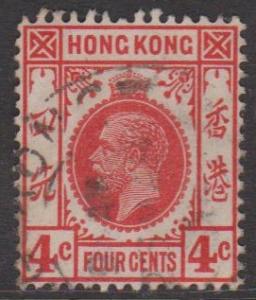 Hong Kong Sc#133 Used