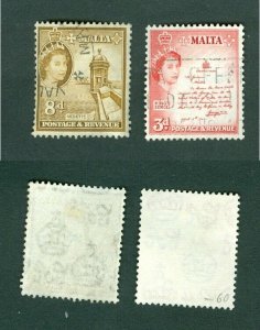 Malta. 1956  Queen Elizabeth II. 3d + 8d. Cancel