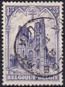 Belgium Used - Scott# B82