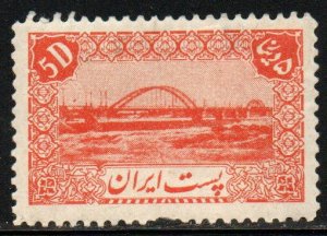 Iran Sc #877 Mint Hinged