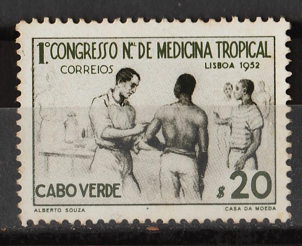 Cape Verde 1952 Tropical Medicine Congress (1/1) USED