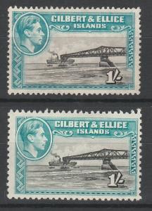 GILBERT & ELLICE ISLANDS 1939 KGVI BRIDGE 1/- PERF 13.5 AND PERF 12 