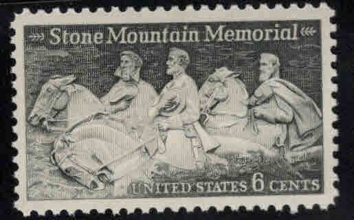 USA Scott 1408 MNH** Stone Mountain Memorial stamp