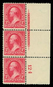 USA : 1895. Scott #265 Imprint PL # Strip of 3. PO Fresh & Mint OG. Cat $247++