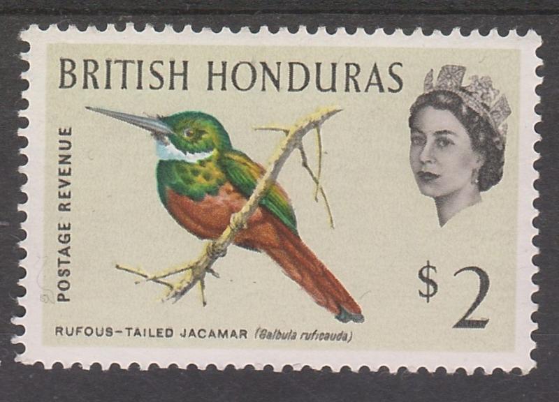 BRITISH HONDURAS 1962 QEII BIRD $2 MNH ** 