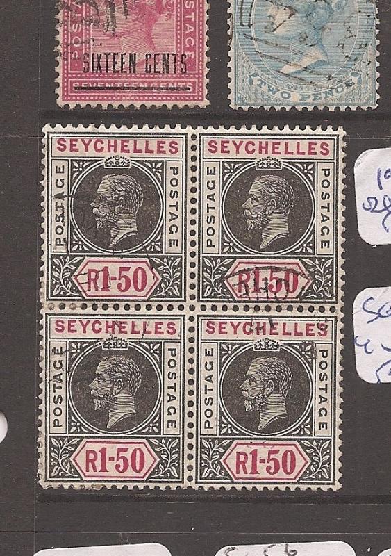 Seychelles 1912 KGV 1.50R SG 80 block of 4 VFU (2dbl)