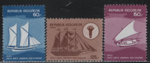 INDONESIA, 1067-1069, MH, 1980, SPICE RACE