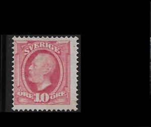 Sweden 58 mh 2018 SCV $4.50 -  - 12822