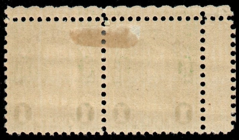 U.S. #632 MHR Top Margin Pair with Full Gutter @ Left