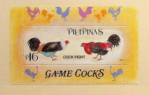 PHILIPPINES Sc 2512 NH SOUVENIR SHEET OF 1997 - BIRDS - COCK FIGHT