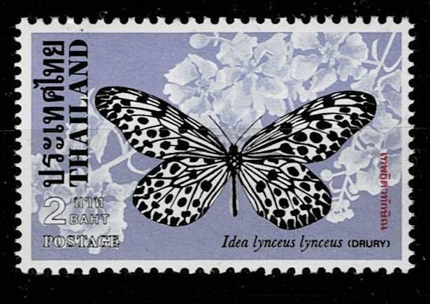 Thailand 1978, Michel#883 MNH, Butterfly