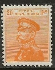 Serbia == Scott # 116 - MH