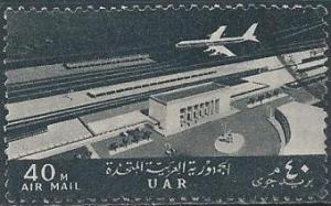 Egypt C100 (used) 40m plane over railroad station, Luxor, black (1963)