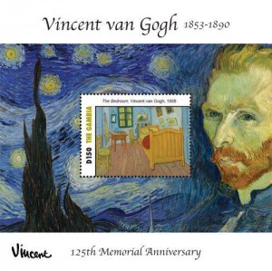 Gambia 2015 - Vincent Van Gogh 125th Memorial - Souvenir Stamp Sheet - MNH
