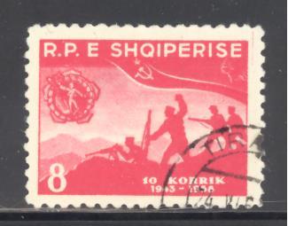 Albania Sc # 532 used (RS-19)