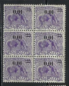 FRENCH GUIANA 94 MNH BLOCK OF 6 Z3948-4