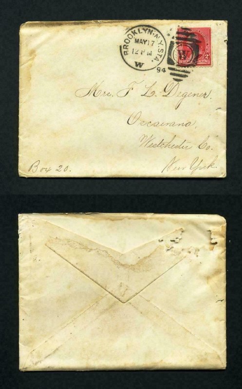 Cover from Brooklyn, NY to Oscawana, NY with sister letter inside - 5-17-1894