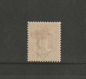 Bechuanaland 1891 QV Opts Reading Upwards 2d MM SG 32