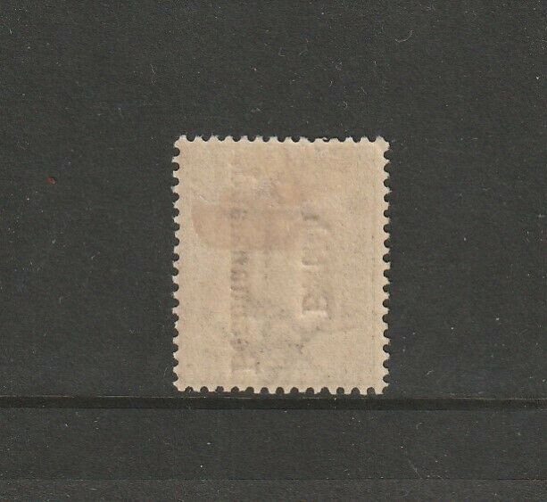 Bechuanaland 1891 QV Opts Reading Upwards 2d MM SG 32