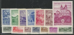 Austria #688-702  Single (Complete Set)