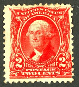 U.S. #301 USED LIGHT CANCEL