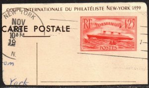 France Sc #300 Used Postal Card