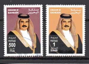 Bahrain 575-576 used